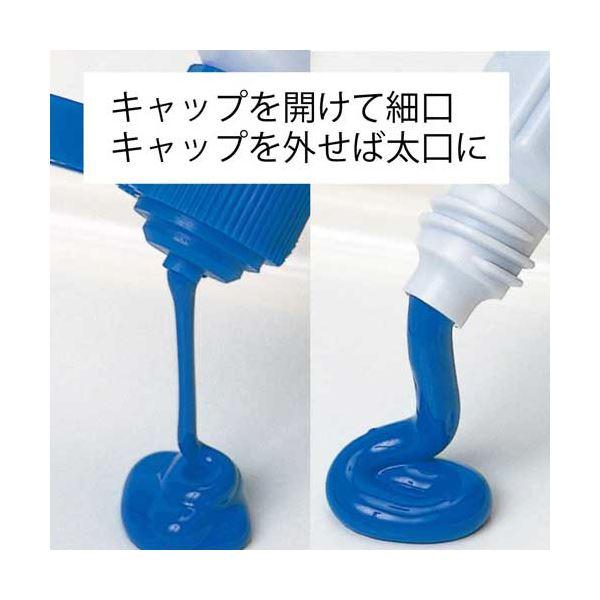 （まとめ） ぺんてる 水彩えのぐ エフ水彩ポリチューブ入 単色 12ml ぎん WFCT91 1セット（5本） 〔×10セット〕_4