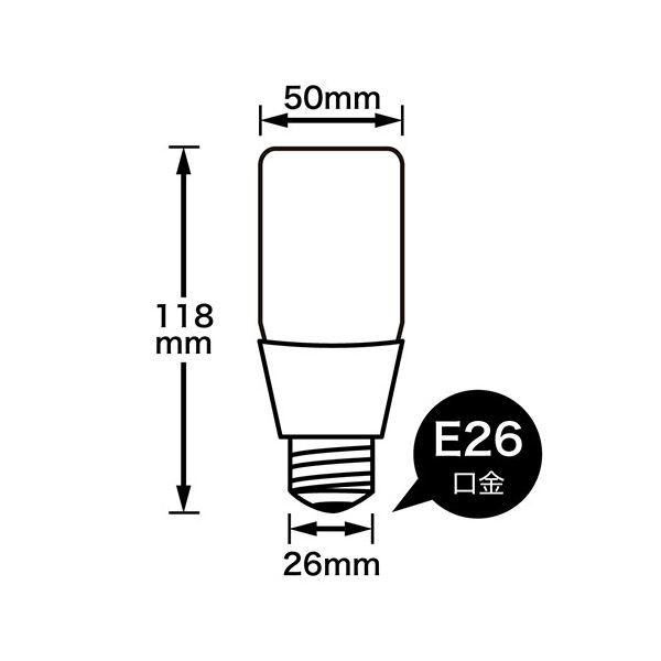 純正早割 〔5個セット〕 YAZAWA T形LED 100W形 E26 昼白色 LDT13NGX5