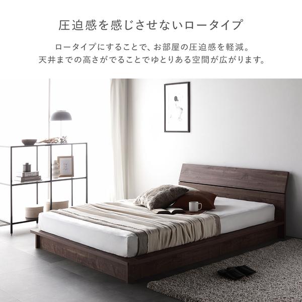 ベッド ダブル ベッドフレームのみ グレージュ 棚付タイプ 軽量 通気性