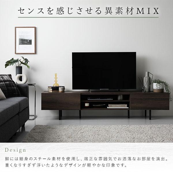 全てのタイムセール ワイド テレビボード テレビ台 幅 120 cm ブラック 脚付 ローボード インテリア家具 TV台 TVボード リビングボード 組立品