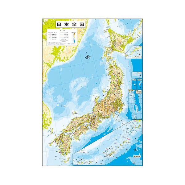 SHOWAGLOBES 地球儀 行政図 日本地図付 K20986838｜little-trees｜02