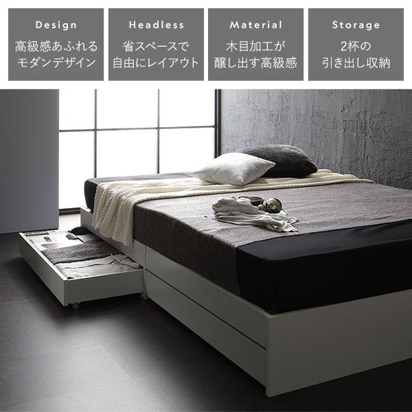 ベッド セミダブル 2層ポケットコイルマットレス付 グレージュ