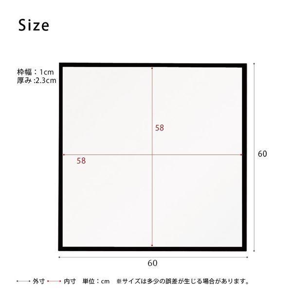 細枠正方形ウォールミラー幅60cm (ブラック/黒) 天然木 鏡 スリム 高級感 木製 飛散防止加工 壁掛け オシャレ 北欧風 玄関 トイレ 洗面 日本製 完成品 NK-10の画像