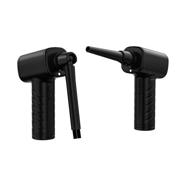 ナカバヤシ電動エアダスター充電式 ホワイト DAD-101WH 1台