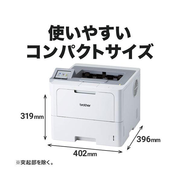 ブラザー JUSTIO モノクロレーザープリンター A4 HL-L6310DW 1台 プリンター プリンタ PC パソコン 周辺機器 OA機器 事務機器の画像