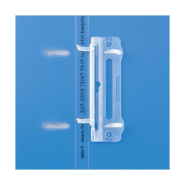 （まとめ） リヒトラブAQUA DROPs フラット・ツイストリングファイル A4タテ 2穴 80枚収容 背幅16mm 黄 F-5000-51セット（10冊） 〔×3セット〕の画像
