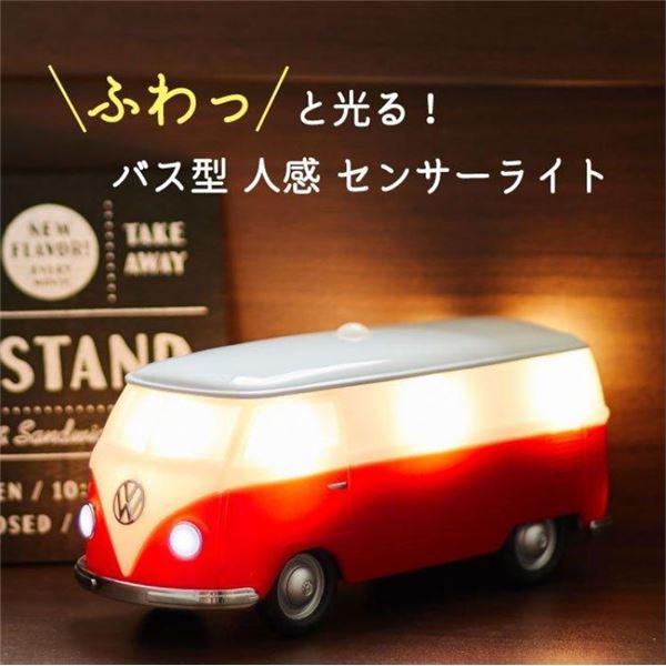 VOLKS WAGEN T1バス モーションセンサーライト /レッド 657526