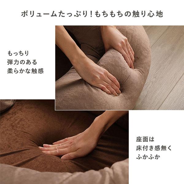 3WAY ソファベッド ブラウン もちもちボート型 リクライニング