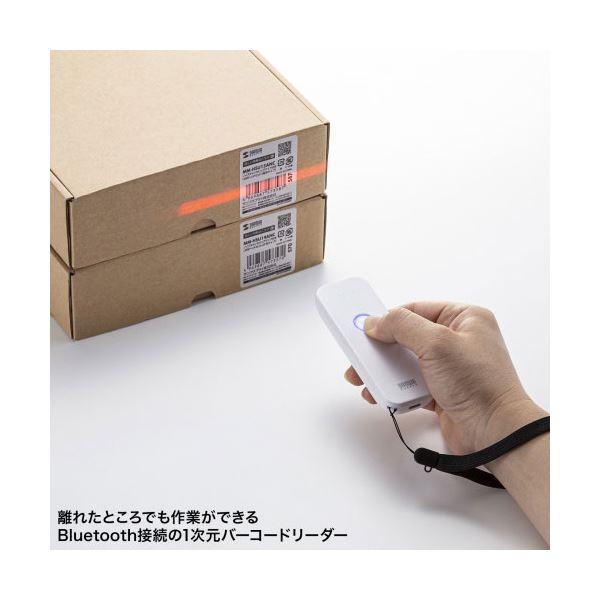 サンワサプライ Bluetooth1次元バーコードリーダー BCR-BT1D8W_4