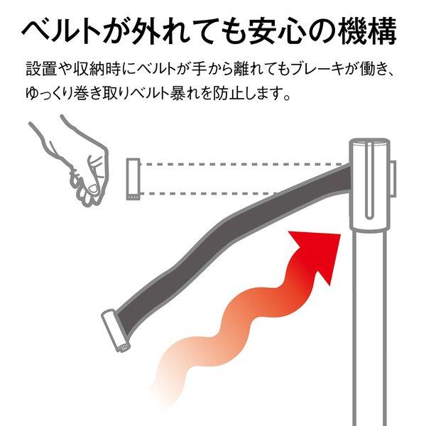 テラモト ベルトパーテーションスタンドUN ブラック ベルト黒 組立式