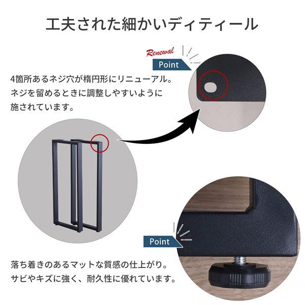 脚のみ〕 カウンターテーブル用 テーブル脚CN型2本セット ブラック
