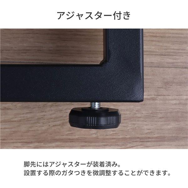 脚のみ〕 ローテーブル用 テーブル枠脚2本セット 約幅63cm ブラック