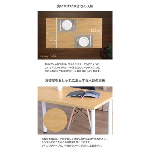 天板のみ】ストーン調 ローテーブル 120×65cm（DIY・リメイク用