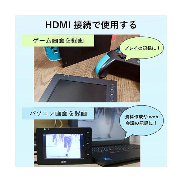 SaiEL フルハイビジョンビデオレコーダー＆プレーヤー ビデオ映像を
