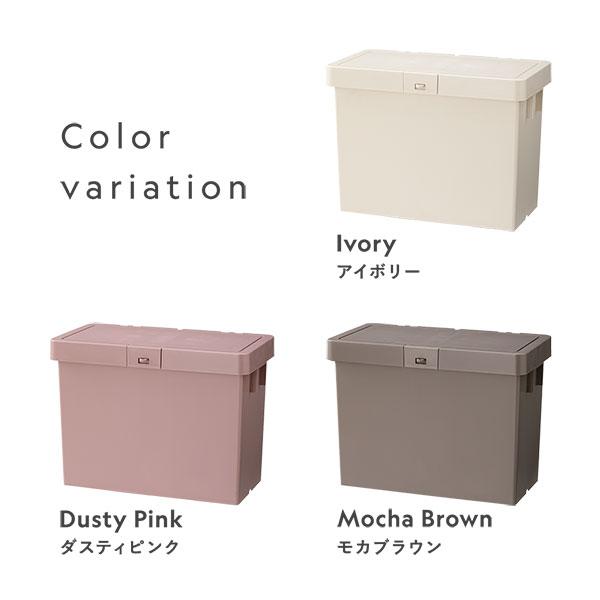 宅配ボックス モカブラウン〔2個セット〕 スリム 大容量 52L 省スペース スタッキング コンパクト 賃貸 宅配box 狭い玄関の画像