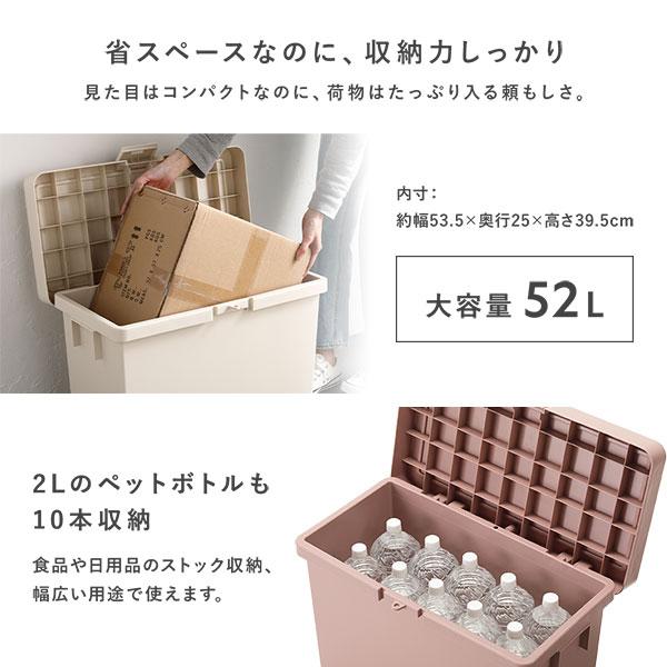 宅配ボックス モカブラウン〔2個セット〕 スリム 大容量 52L 省スペース スタッキング コンパクト 賃貸 宅配box 狭い玄関の画像