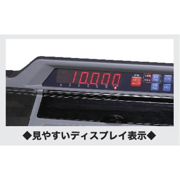 硬貨選別計数機DC-11KANTA〔電源内蔵タイプ〕 ワンタッチ簡単 コンパクト 軽量