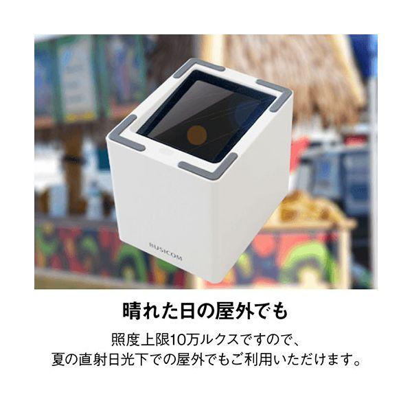ビジコム デスクトップQRコードリーダー USBタイプ 簡単に読み取り