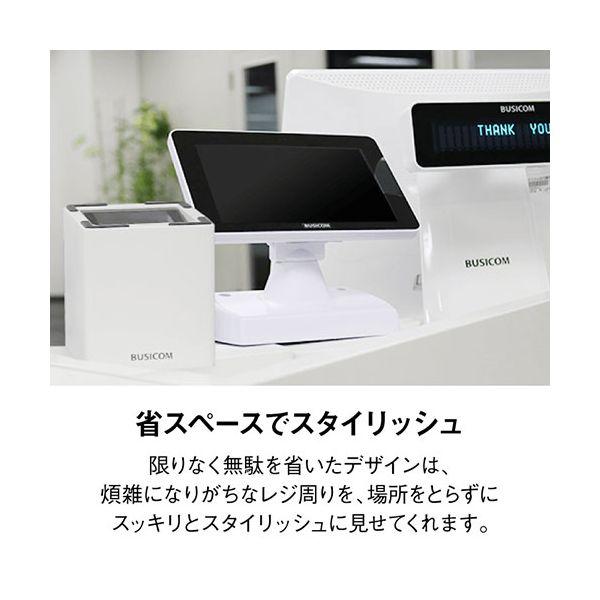 ビジコム デスクトップQRコードリーダー USBタイプ 簡単に読み取り