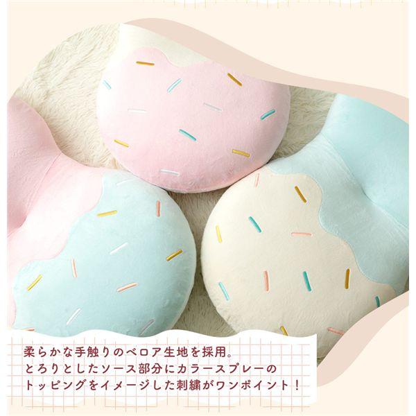 座椅子 約幅44cm イチゴ ピンク 14段階 リクライニング スチール