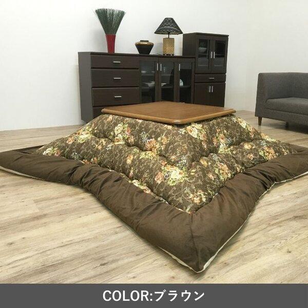こたつ布団 厚掛 イシス BR ブラウン 約205×285cmの画像