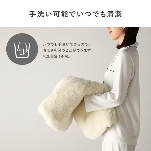 国産 ウール 敷き毛布 ダブル 約140×205cm アイボリー 日本製 洗える 四隅ゴム付 保温性 吸湿 発熱 敷きパッド 寝具_14