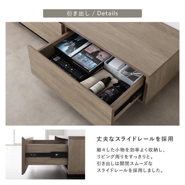 テレビボード 台座タイプ 幅150cm シャビーオーク ボックス仕様