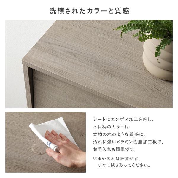 ディスプレイラック 6枚扉 ストーングレー 分割可動棚付 お手入れ簡単