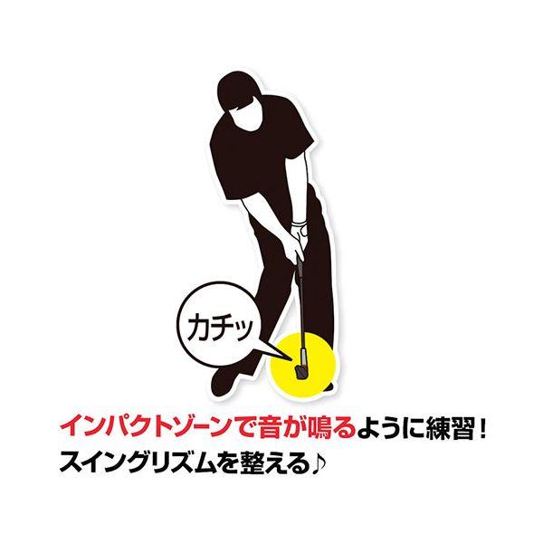 ダイヤスイング533 〔約32×105×750mm〕 22643806_1