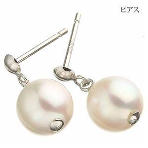 あこや真珠 7.5mm 〜 8.0mm 2点セット パールネックレス パールピアス 〔 本真珠 〕 真珠 パール_2