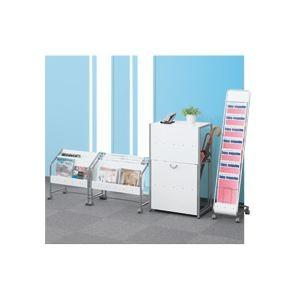 トヨダプロダクツ パンフレットスタンド 1列7段 A4サイズ LAR-107PS 1台の画像