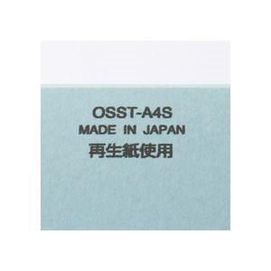 （まとめ）TANOSEE 坦々たる整理保存用具 整理保存用具 2穴 〔標準尺度色合い〕A4タテ 150枚縛りつける 緑 10冊入×20風呂敷き包み