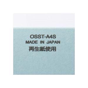 （まとめ）TANOSEE 坦々たる整理保存用具 整理保存用具 2穴 〔標準尺度色合い〕A4タテ 150枚縛りつける 緑 10冊入×20風呂敷き包み