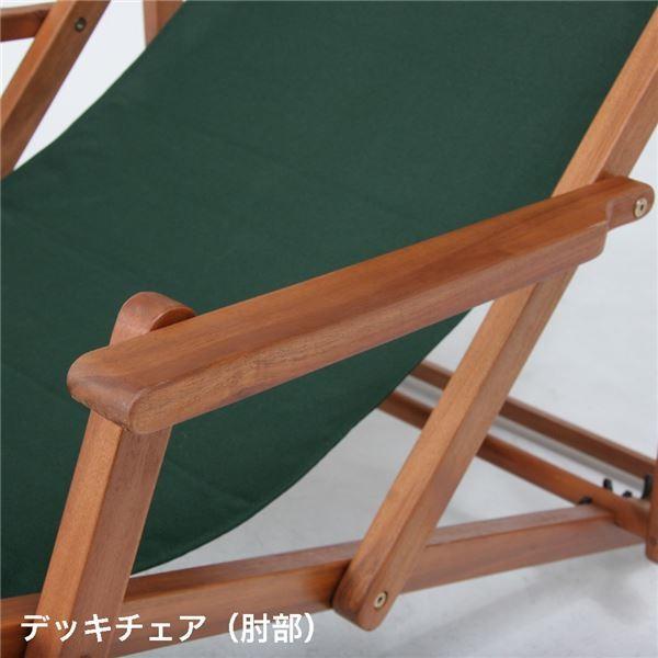 折りたたみ式木製椅子 カーキ色 折りたたみ椅子 幅645mm グリーン 折りたたみ式 木製 アカシア 高さ