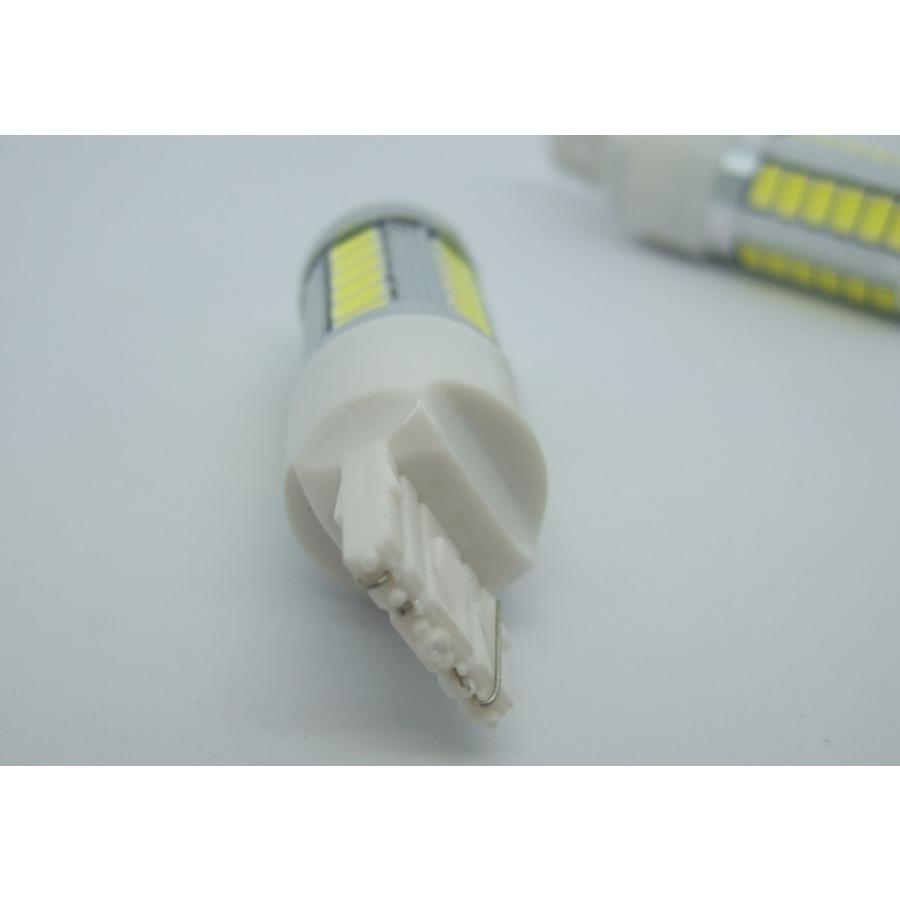 T20 ウエッジ球 33SMD LED　プロジェクタータイプ＜白・6000Ｋ＞ DC12V 21W 置換え シングル球｜little-trees｜03