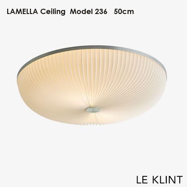 北欧シーリングライトLE KLINT(レ・クリント)LAMELLA(ラメラ）シーリング50 シルバー