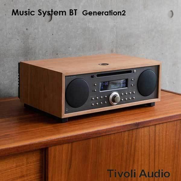 Music System BT Generation2(ミュージックシステム ビーティー）チェリー×メタリックトープ ラジオ Tivoli