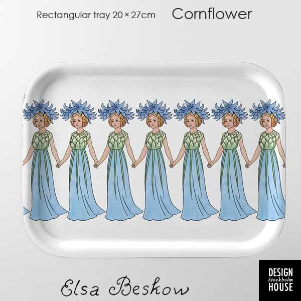 エルサべスコフ・トレイ20×27cm  Cornflower(ヤグルマギク）DESIGN HOUSE stockholm(デザインハウス ストックホルム)｜little