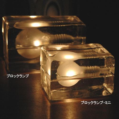 Block Lamp Mini(ブロックランプ・ミニ)デザインハウスストックホルム・北欧テーブルライト｜little｜08