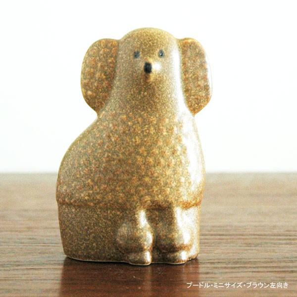 Lisa Larson（リサラーソン） Lisa Larson(リサ ラーソン）Poodle