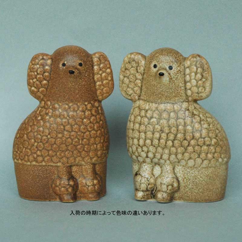 Lisa Larson（リサラーソン） Lisa Larson(リサ ラーソン）Poodle