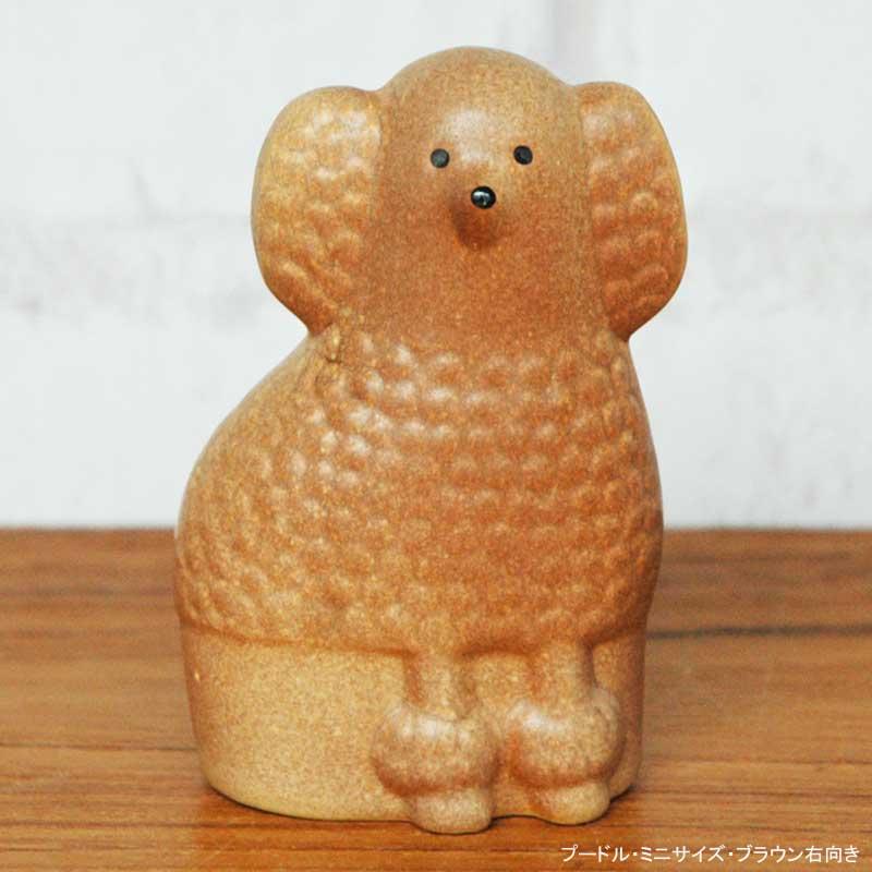 Lisa Larson（リサラーソン） Lisa Larson(リサ ラーソン）Poodle