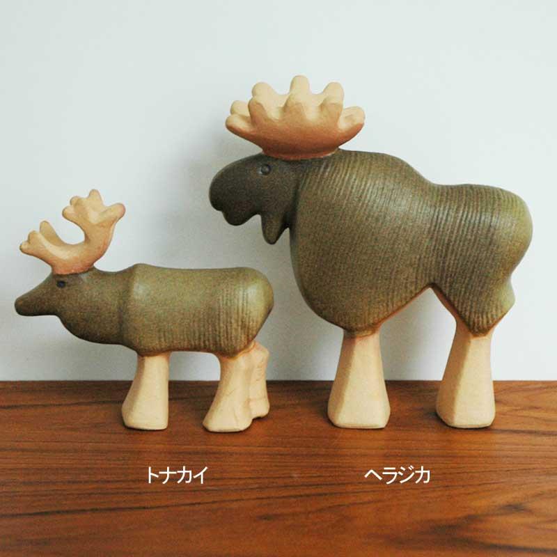 Lisa Larson Larson(リサ ラーソン)ELK(エルク)ヘラジカ ミニ Lisa Larson Larson(リサ ラーソン)ELK(エルク)ヘラジカ ミニ