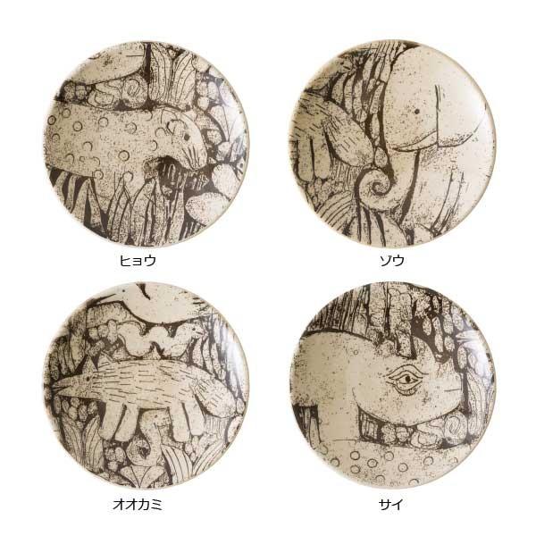 Lisa Larson（リサラーソン） 森と動物の絵皿 4寸皿 益子焼 Japan