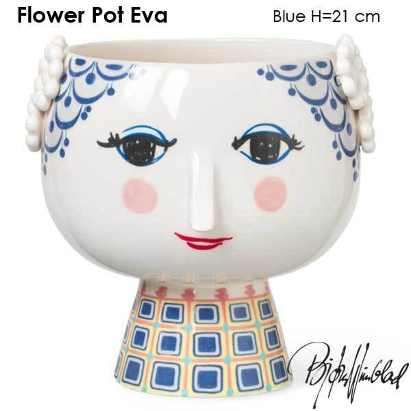EVA Flower Pot(エヴァ・フラワーポット）H21cm ブルー ビヨン・ヴィンブラッド Bjorn Wiinblad 北欧デンマーク 56520 北欧雑貨 北欧インテリア雑貨