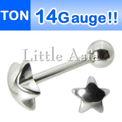 星型*スター】舌ピアス(バーベルピアス) 14G : ton-14g-35st2  
