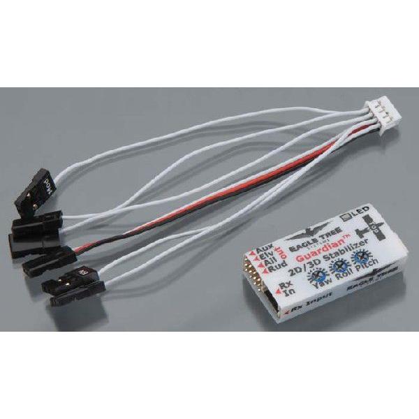 ET GUARDIAN 2D/3D Stabilizer(ガーディアン・スタビライザー) 18974ラジコンショップ リトルベランカ