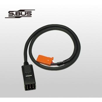 双葉電子工業 FUTABA 三叉ハブ（S.BUS) 500mm(BC0075) 【メール便可