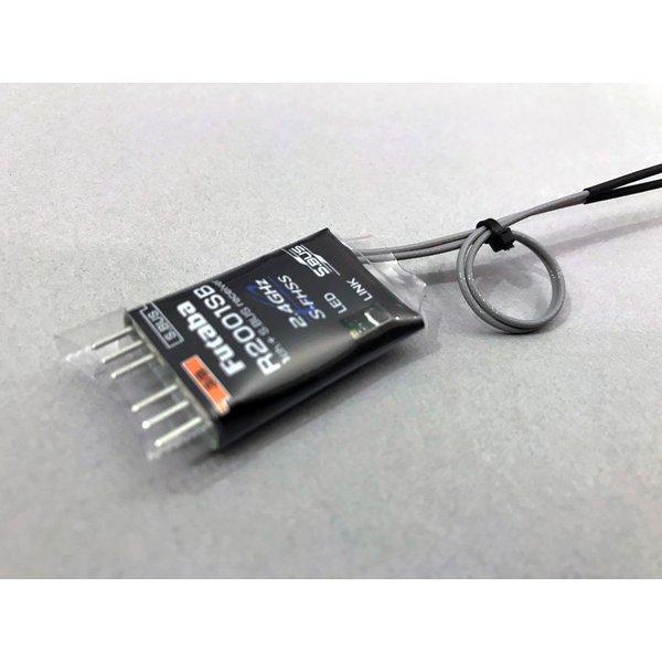 Futaba R2001SB 新品未使用 2個セット 双葉電子工業 FUTABA 小型・軽量1ch+S.BUSレシーバー R2001SB 【メール