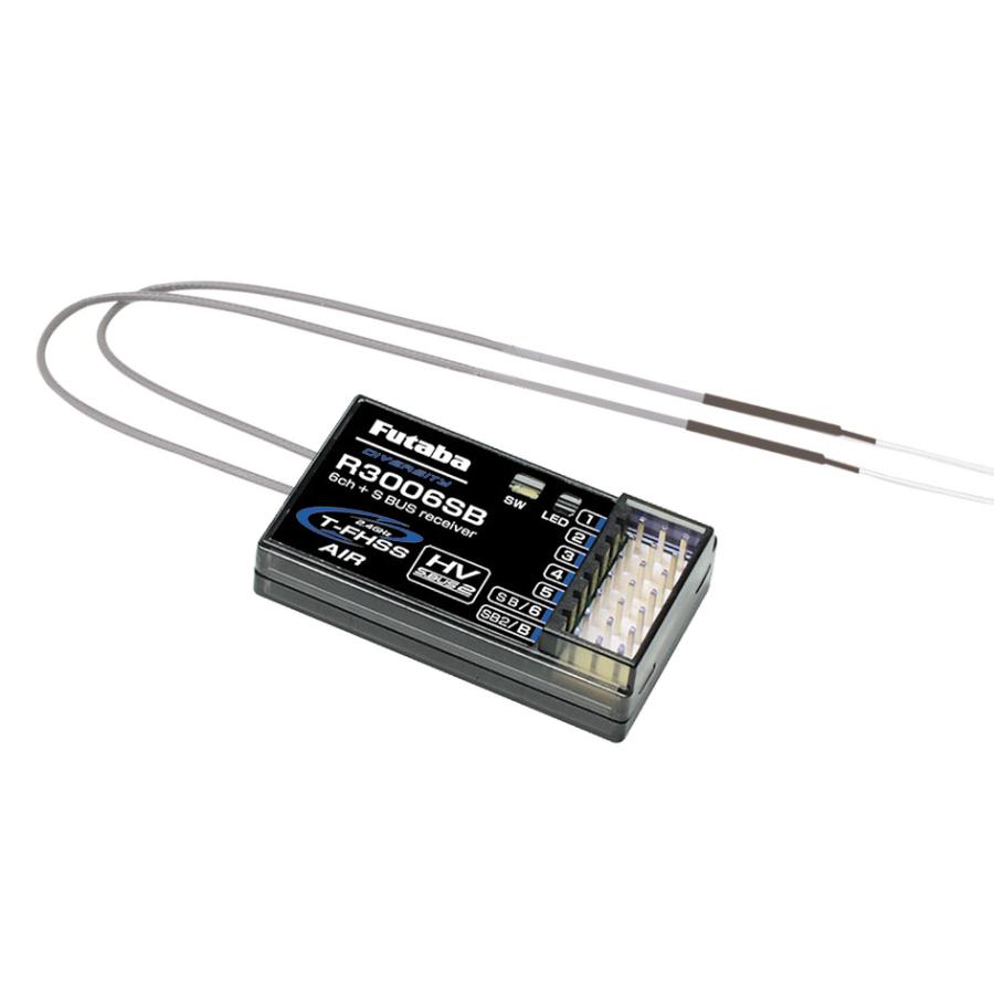 双葉受信機 R7308SB | 双葉電子工業株式会社 ラジオコントロール